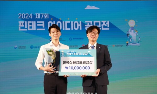 아이디어프라자 이미지