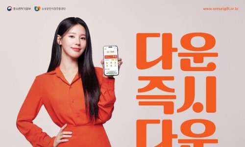 송정떡갈비 이미지