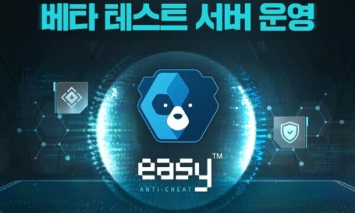 이지솔루션 이미지