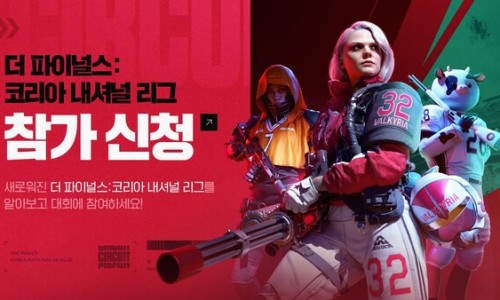 내셔널스포츠 이미지