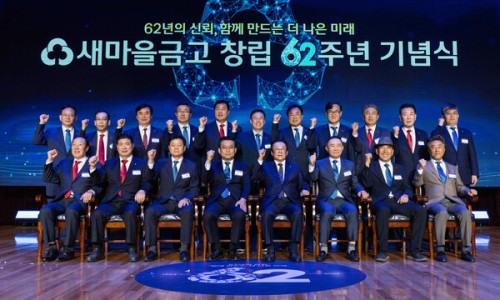 더나은미래 이미지