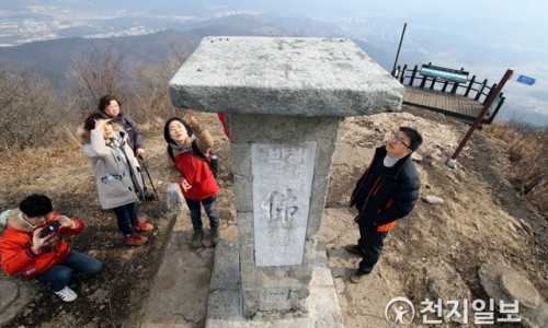천지문구 이미지