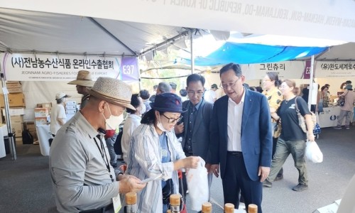 이웅식품 이미지