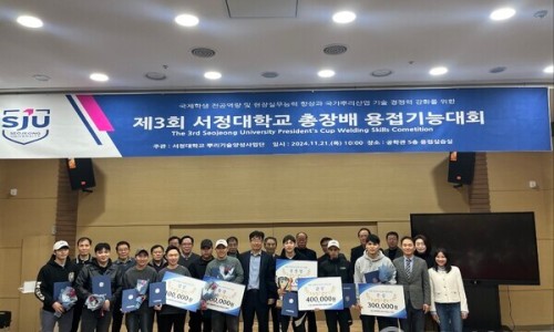 제이제이케터링(주) 이미지