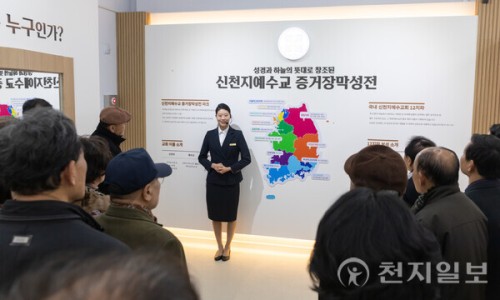 하늘갤러리 이미지