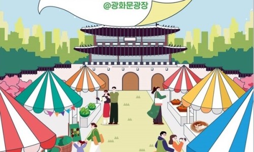 푸드숲 이미지