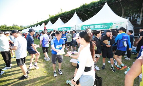 한국수력원자력 무주양수발전소 이미지