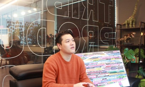트라이브프로덕션 이미지