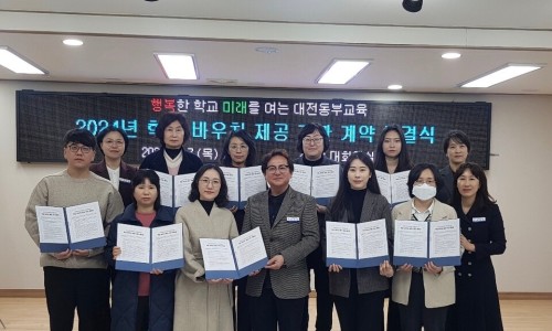 한국심리상담과학연구소 이미지