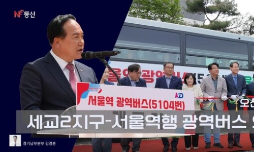 세마2지구 이미지