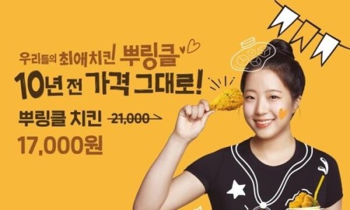비에이치씨경남 이미지