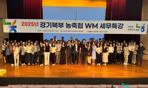 북부농업협동조합 이미지