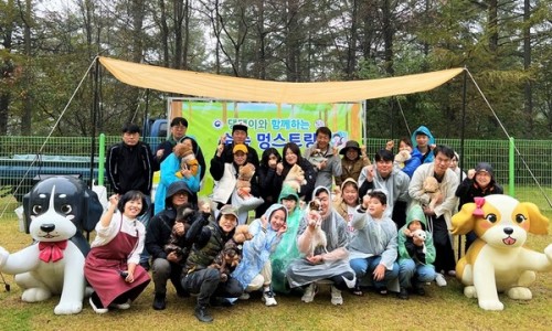 국립자연휴양림관리소(산음자연휴양림) 이미지