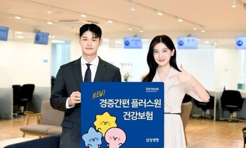 플러스원 이미지