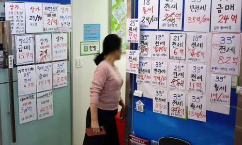이사열쇠 이미지