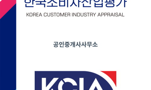 삼일공 이미지