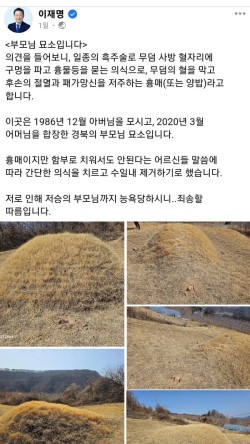 법률사무소리연 이미지