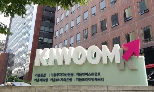 법률사무소성공 이미지
