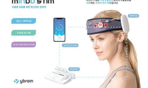 와이기업 이미지