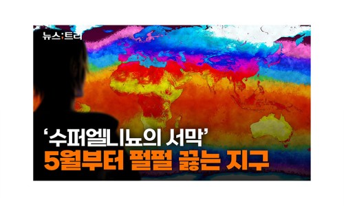 동남슈퍼 이미지
