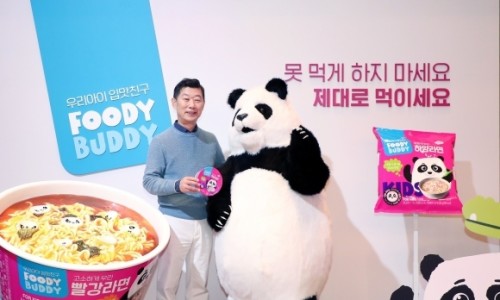 하림닭집 이미지