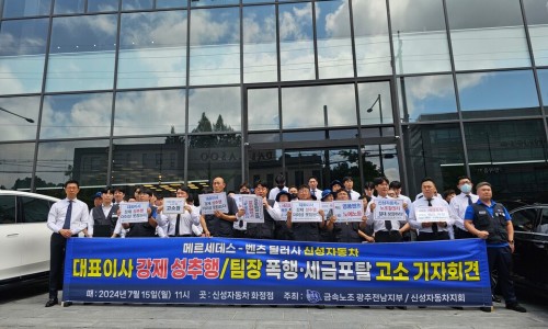 효성상사 이미지