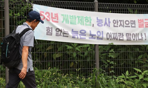 신원산업개발 이미지