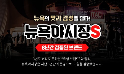 하나로 찹쌀치킨 이미지