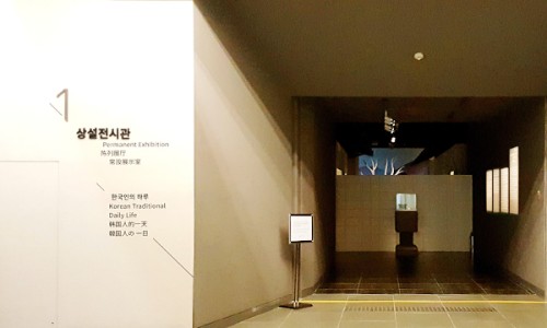 민속만물 이미지