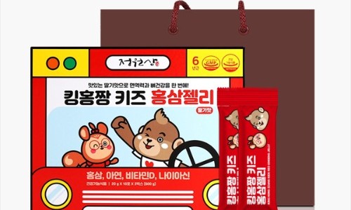 젤리킹 이미지