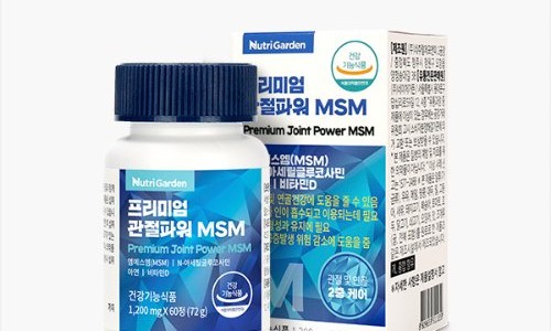 노동가든 이미지