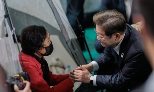 수도권종합개발 이미지