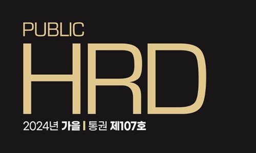 퍼블릭107 이미지