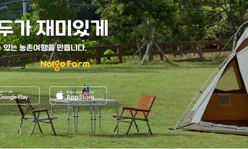 액티부키 이미지