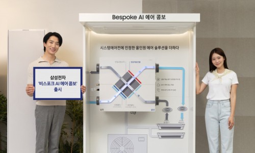에어시스템공조 이미지