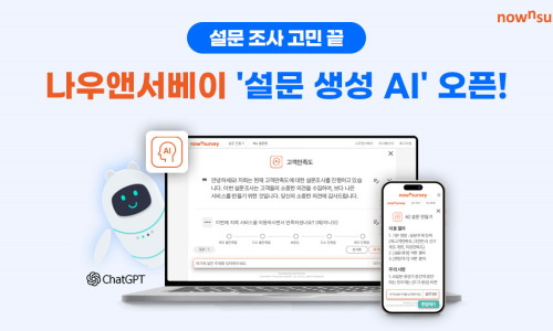 해앤임 이미지