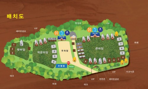 넓은마당캠핑장 이미지