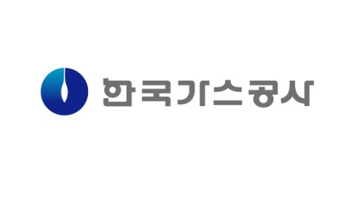 한국가스공사제주LNG본부 이미지