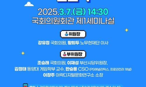 플랜E 이미지