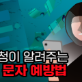 한세세무회계 이미지