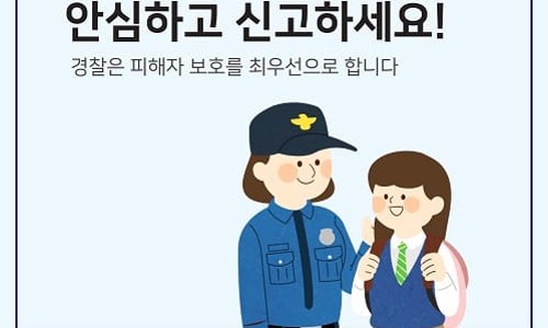 누리컴퍼니 이미지
