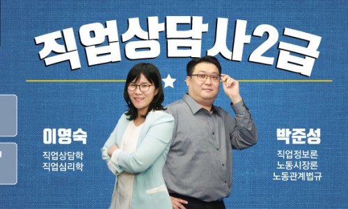 한국디지털컨버전스협회 이미지
