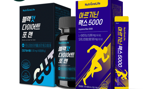 포맨남성컷 이미지