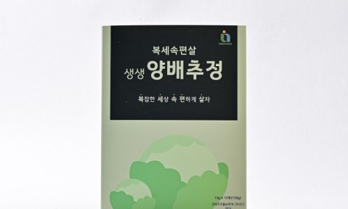 복엔정 이미지
