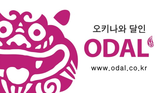 아기렌트카 이미지