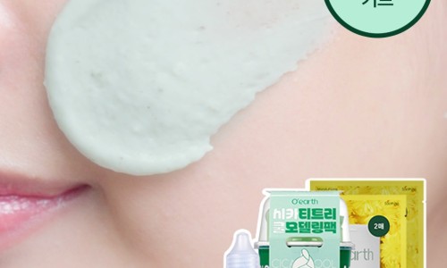 오어스 이미지