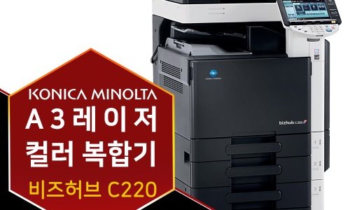 이지오에이 이미지