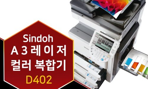 이지오에이 이미지