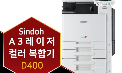 이지오에이 이미지