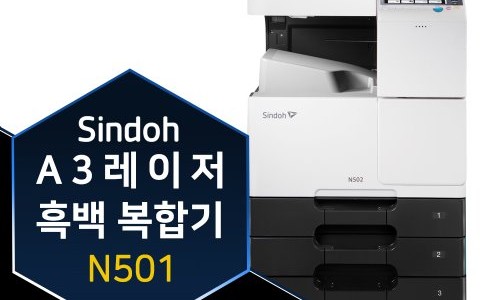 이지오에이 이미지